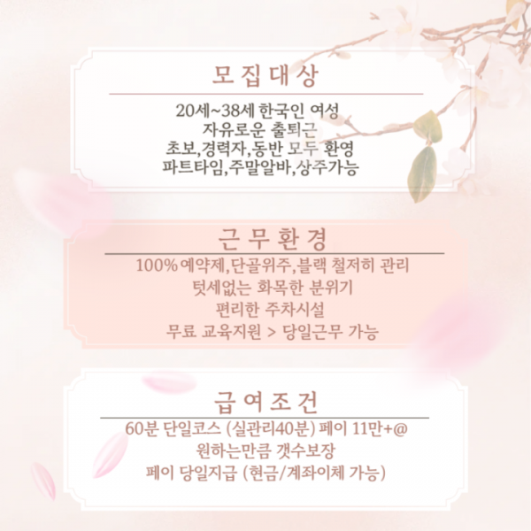 도도구인2.png