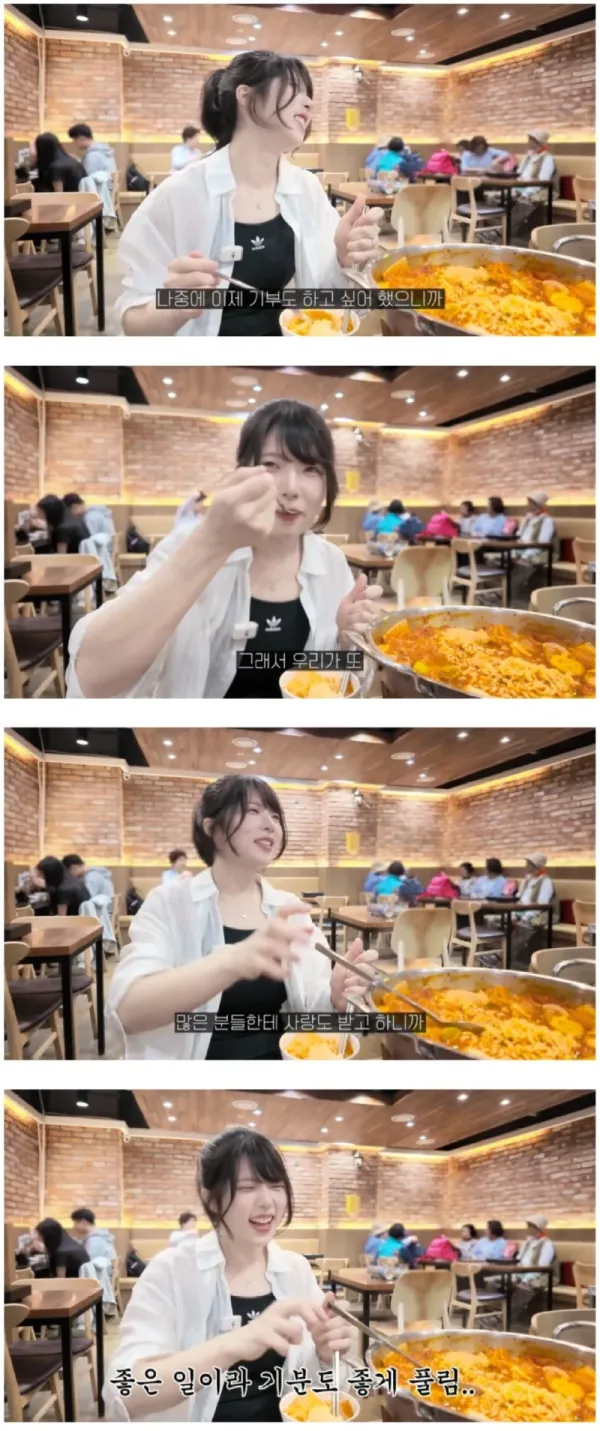 100만원짜리 식사하자더니 김치찌개집 데려간 남편4.webp