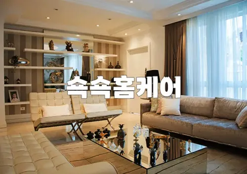 홈케어 마사지 [쇽쇽 홈케어] 출장마사지