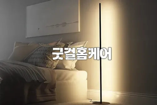 부산홈케어 [굿걸] 출장홈케어 태국 현지인