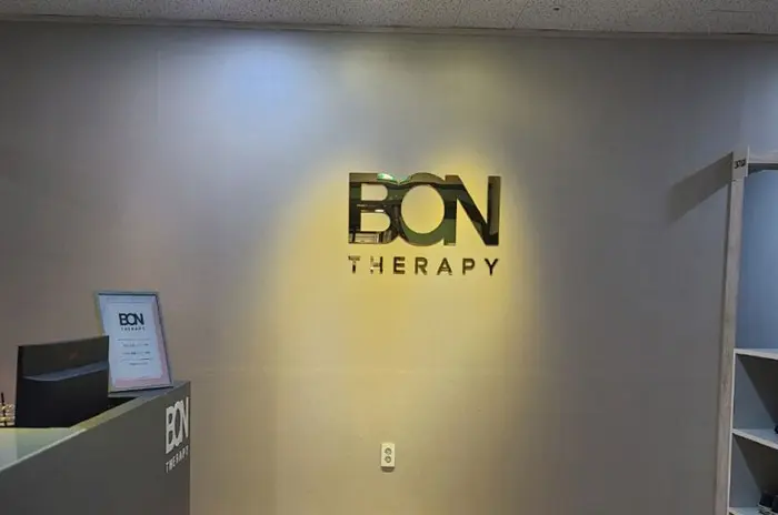 광교 본테라피 매장전경2