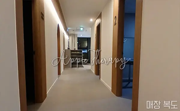 수원 인계동 애플테라피 매장사진02