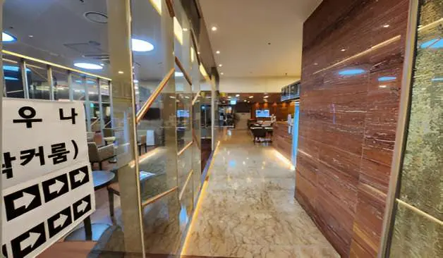 강남 압구정 강남스파 매장 사진03