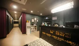 수원 인계동 엠테라피