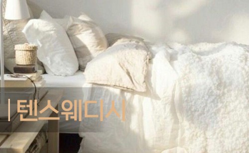 김포 구래동 [텐스웨디시] 마사지