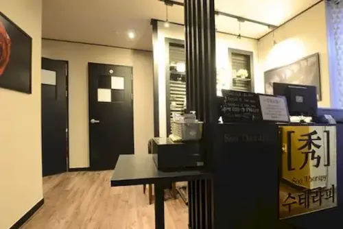 수원 인계동 [수테라피] 스웨디시마사지