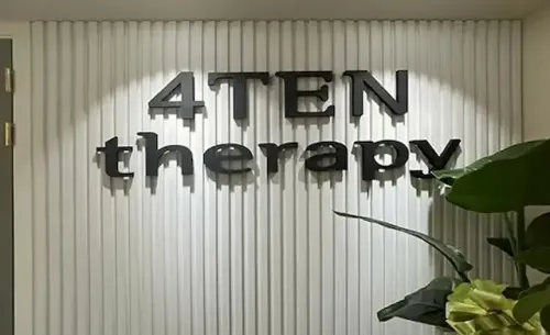 평택 송탄 [포텐테라피] 