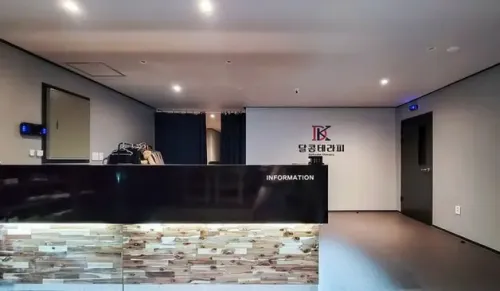 오산 궐동 [달콤테라피] 스웨디시