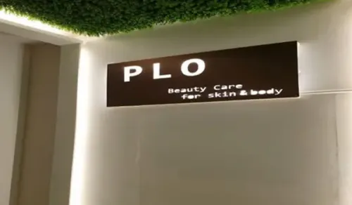 광진 건대 [플로] 스웨디시